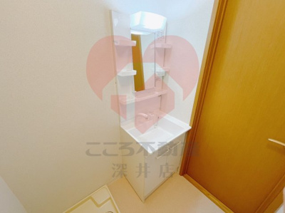 【洗面所】 | ドミール旭B