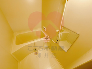 【浴室】 | ドミール旭B