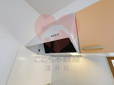 【その他】 | ドミール旭B