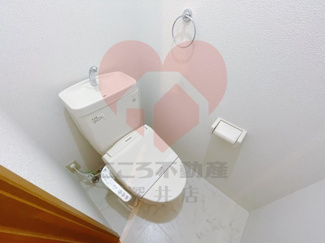 【トイレ】 | ドミール旭B