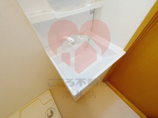 【洗面所】 | ドミール旭B