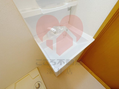 【洗面所】 | ドミール旭B