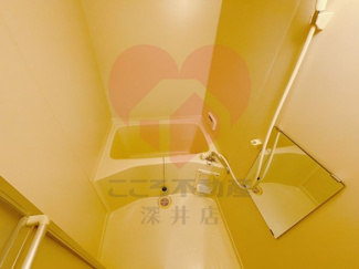 【浴室】 | ドミール旭B