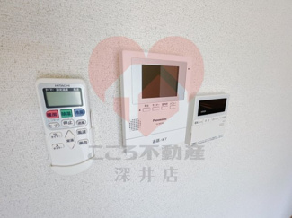 【セキュリティ】 | ドミール旭B