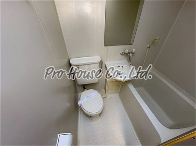 【トイレ】 | 高橋ハイツ