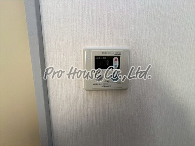 【その他】 | 高橋ハイツ