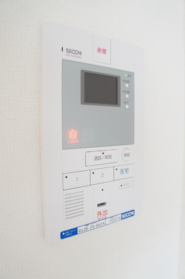 【セキュリティ】 | リブリ・レガーレ