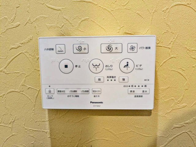 【設備】 | 事業用）大善寺テナント