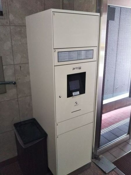 フジマンションのその他共用部分