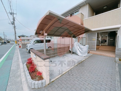 【その他共用部分】 | プランドールアーク