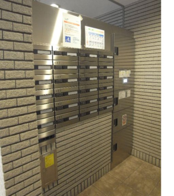 【設備】 | ベルジェ東陽町