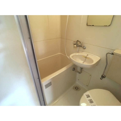 【浴室】 | ジョイフル松戸