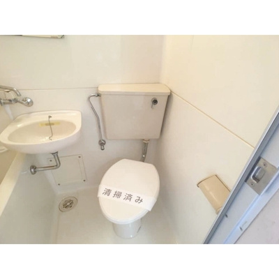 【トイレ】 | ジョイフル松戸