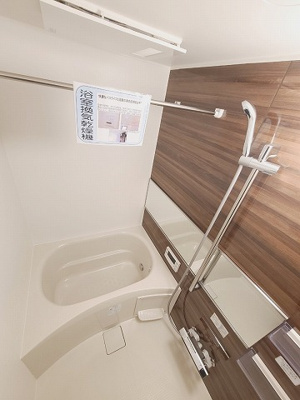 【浴室】 | El viento KSR (エルヴィエントKSR)