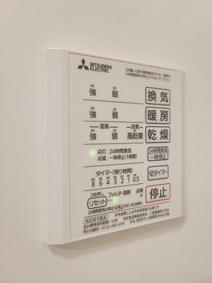 【設備】 | El viento KSR (エルヴィエントKSR)