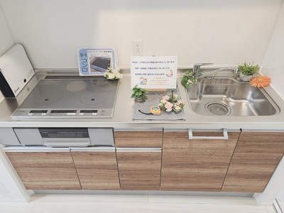 【設備】 | El viento KSR (エルヴィエントKSR)