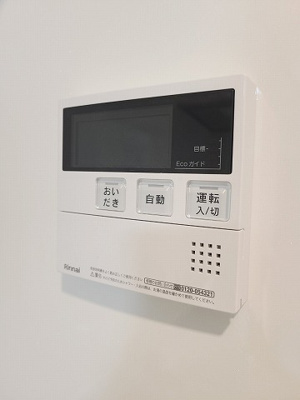 【設備】 | El viento KSR (エルヴィエントKSR)