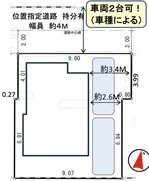 【仲介手数料無料】所沢市所沢新町全１棟　所沢市の新築住宅なら西武ハウジングの区画図