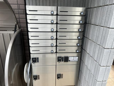 【その他共用部分】 | アル・ソーレ亀有 | メールボックス・宅配ボックス 