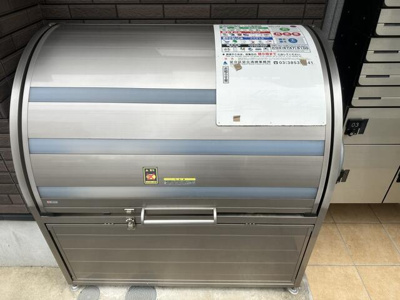 【その他共用部分】 | アル・ソーレ亀有 | ゴミステーション 