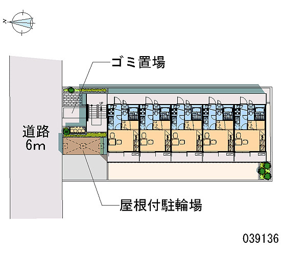 【その他共用部分】 | レオパレス大和田Ⅱ | 画像4