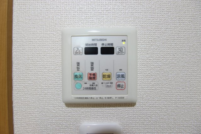 アニマートのその他|参考写真です。現況優先。