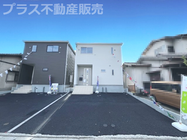 【外観】 | 福岡市南区西長住1丁目第4　1号棟（全2棟）【仲介手数料無料・0円】 | 現地写真。同じ物件を見るなら、プラス不動産販売にお任せ下さい。