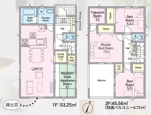 【間取り】 | 福岡市南区西長住1丁目第4　1号棟（全2棟）【仲介手数料無料・0円】 | 平日、土日祝日もお好きな日時にご見学可能です。お気軽にお問合せ下さい。