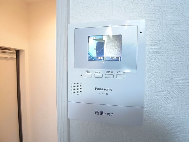 リッチライフ菊水町のセキュリティ|録画機能付きのモニターフォン