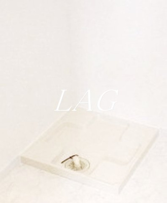 【設備】 | プリマ町田金森壱番館 | 室内洗濯機置き場です。