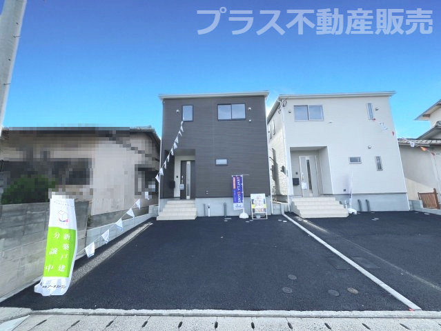 【外観】 | 福岡市南区西長住1丁目第4　2号棟（全2棟）【仲介手数料無料・0円】 | 現地写真。同じ物件を見るなら、プラス不動産販売にお任せ下さい。