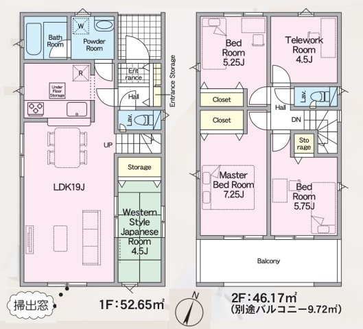 【間取り】 | 福岡市南区西長住1丁目第4　2号棟（全2棟）【仲介手数料無料・0円】 | 平日、土日祝日もお好きな日時にご見学可能です。お気軽にお問合せ下さい。