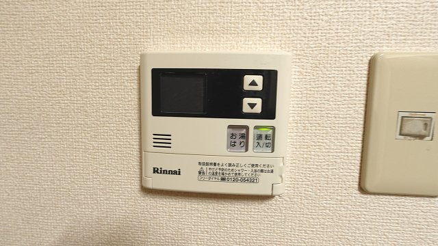 メゾンフローラの設備