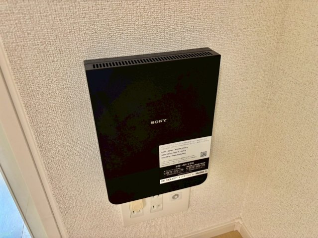 プランドール　シャトーのセキュリティ