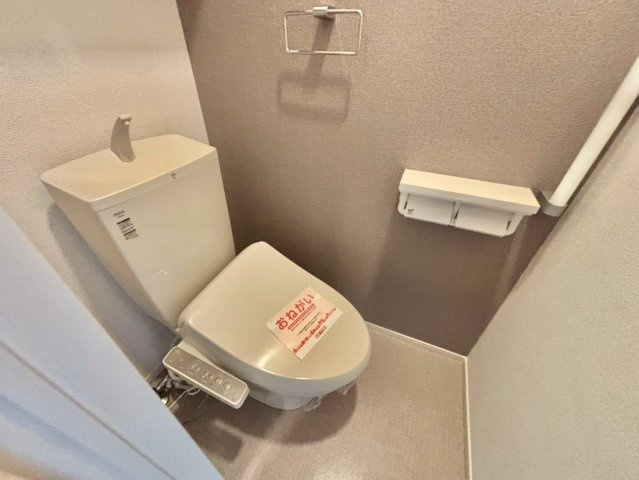 プランドール　シャトーのトイレ