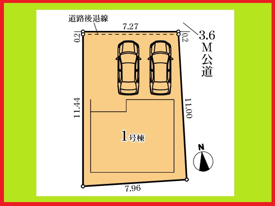 名古屋市中村区郷前町３丁目の新築一戸建の区画図|◇区画図◇