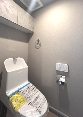 【トイレ】 | 甲子園第6コーポラス