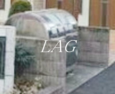 【その他共用部分】 | コート・ダジュール・Ａ棟・Ｂ棟 | 敷地内ゴミ置き場です。