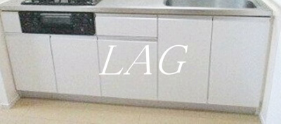 【収納】 | コート・ダジュール・Ａ棟・Ｂ棟 | キッチン下収納です。