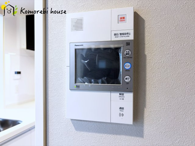 コスモ大宮日進ビューステージの設備|来客時も画面で確認できる安心のTVモニターフォン。録画機能も付いているの安心。忙しい毎日をしっかりサポートします。															