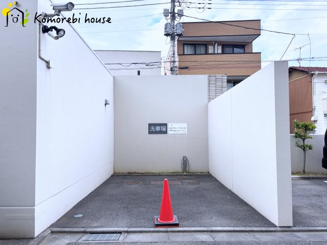 コスモ大宮日進ビューステージのその他|契約者専用の洗車場があり、いつでもお車をきれいに保てます。