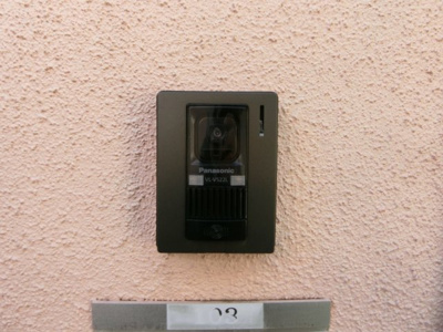 【セキュリティ】 | ミルクリーク新丸子