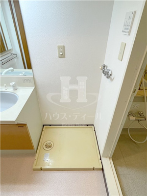 【設備】 | ダイアパレススタツィオーネ | 室内洗濯機置き場