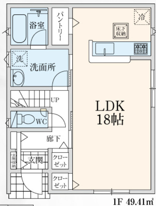 【仲介手数料無料】所沢市久米第２１全３棟１号棟　所沢市の新築なら西武ハウジング