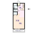 ヴィラ天神の画像