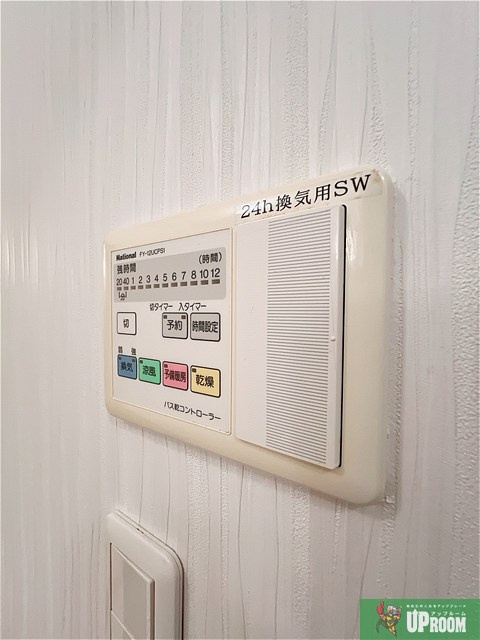 ポラリスの設備