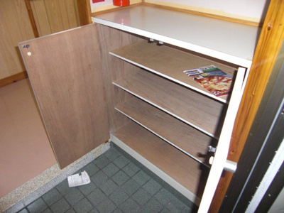 【玄関】 | ＳＫＹＢＯＸながた | ※写真と現状が異なる場合がございます