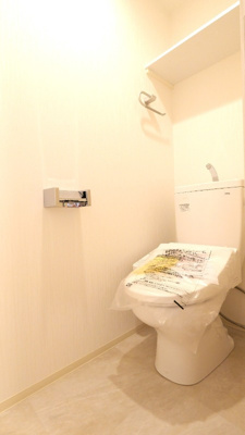 【トイレ】 | プレジオ大正