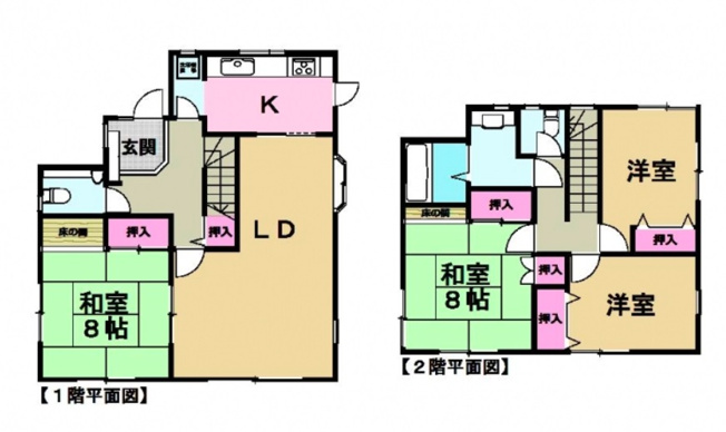 【間取り】 | 八千代市上高野　中古戸建て | 間取り図
