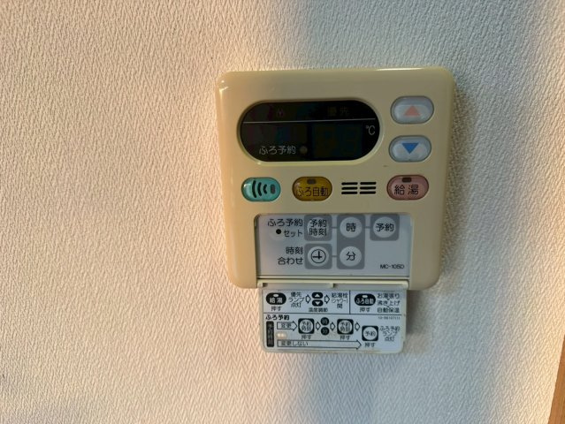 サーパス西の土居 8階の発電・温水設備